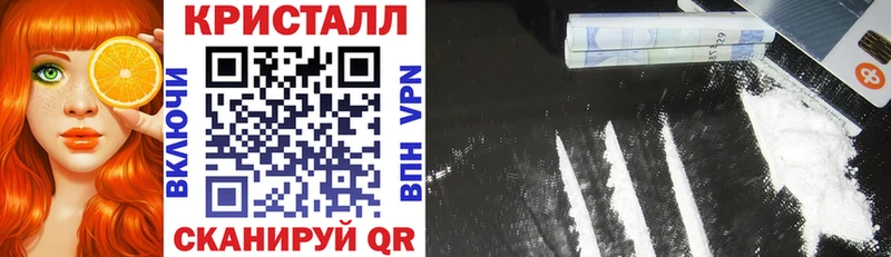 Купить где  Новохопёрск  АМФ Premium 