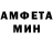 Метадон мёд Mackodanian