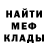 Бутират BDO TABREZ KILLER