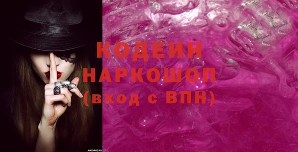 дмт Коряжма