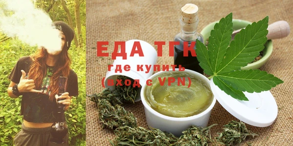 спиды Костерёво