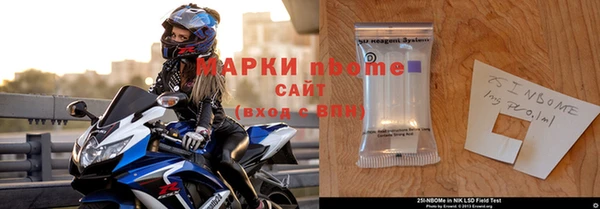 дмт Коряжма