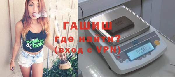 дмт Коряжма