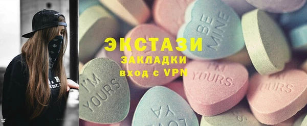дмт Коряжма