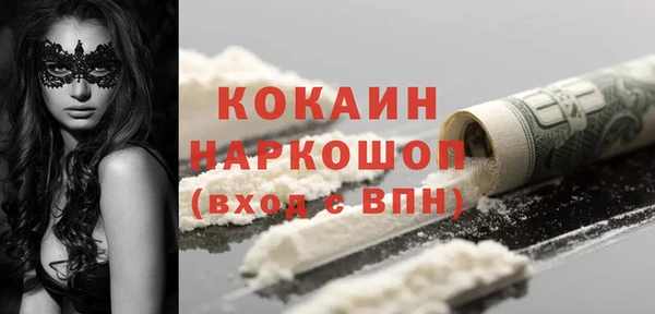 дмт Коряжма