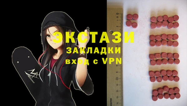мескалин Корсаков