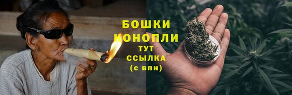мескалин Корсаков