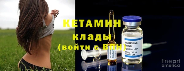 мескалин Корсаков