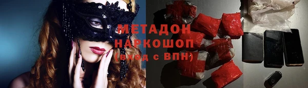 дмт Коряжма