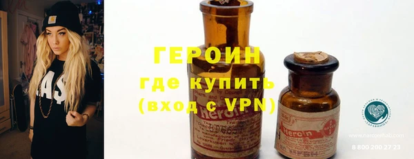дмт Коряжма