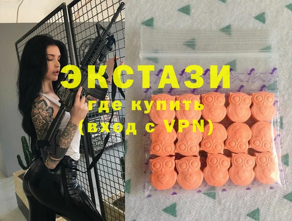 мескалин Корсаков