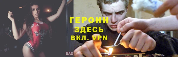 спиды Костерёво