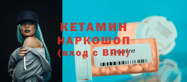 дмт Коряжма