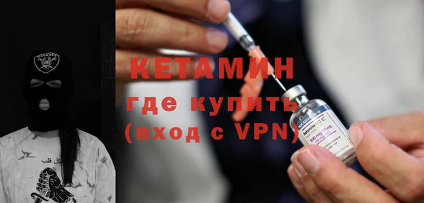 мескалин Корсаков