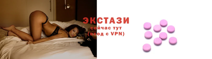 спиды Костерёво