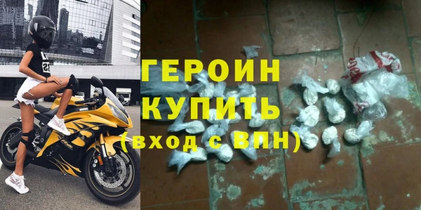 спиды Костерёво
