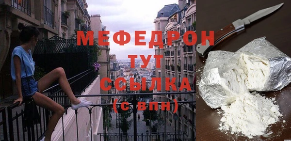 дмт Коряжма