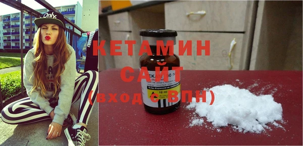 спиды Костерёво