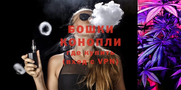 мескалин Корсаков