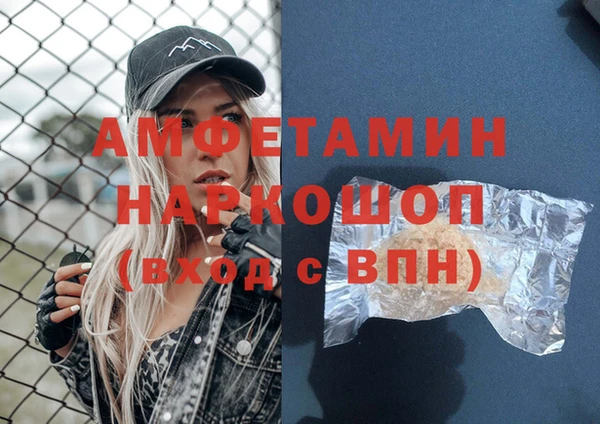 мескалин Корсаков