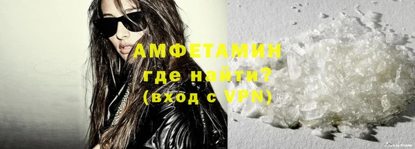 дмт Коряжма