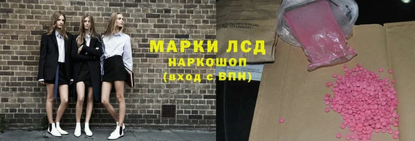 дмт Коряжма