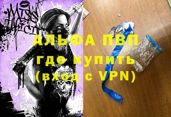 дмт Коряжма